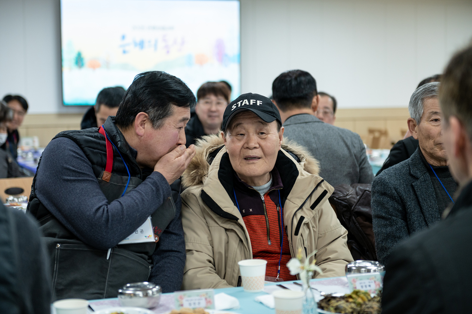 은동12기1주차_044.jpg