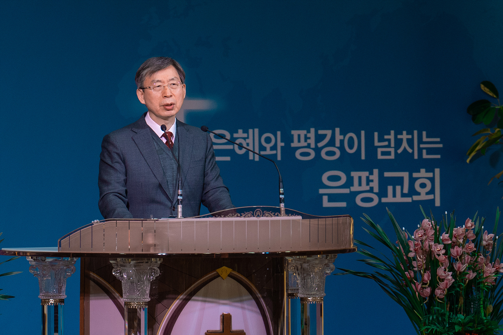은동12기1주차_131.jpg