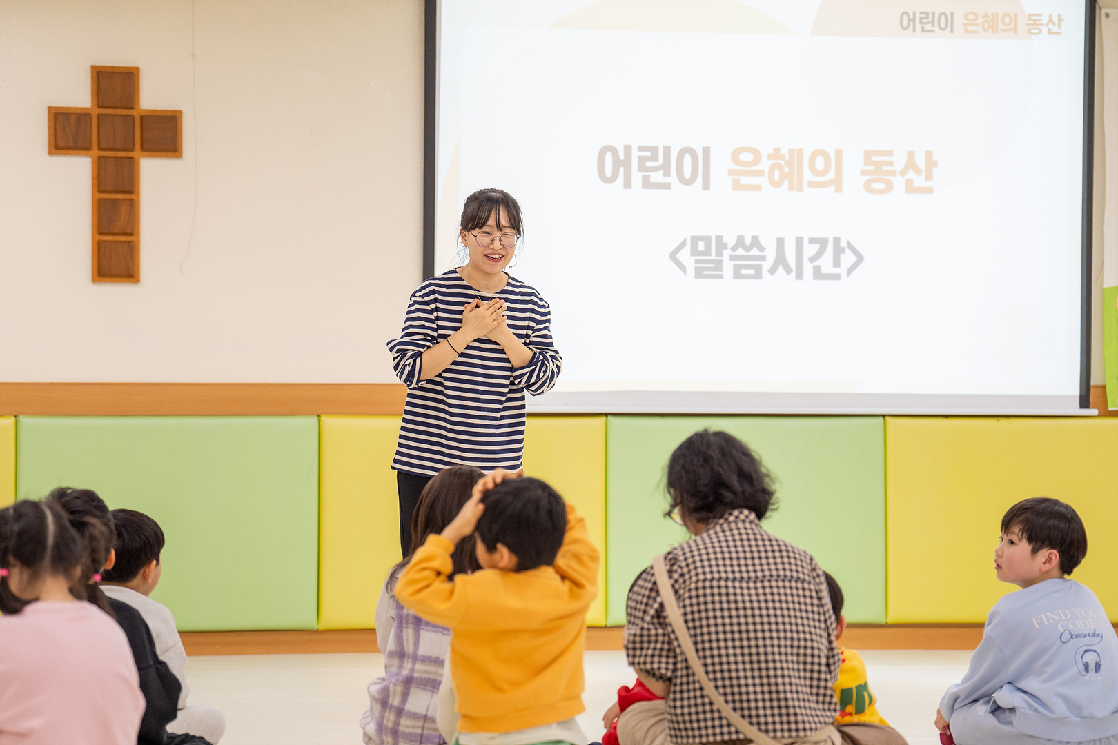 은동12기1주차_160.jpg