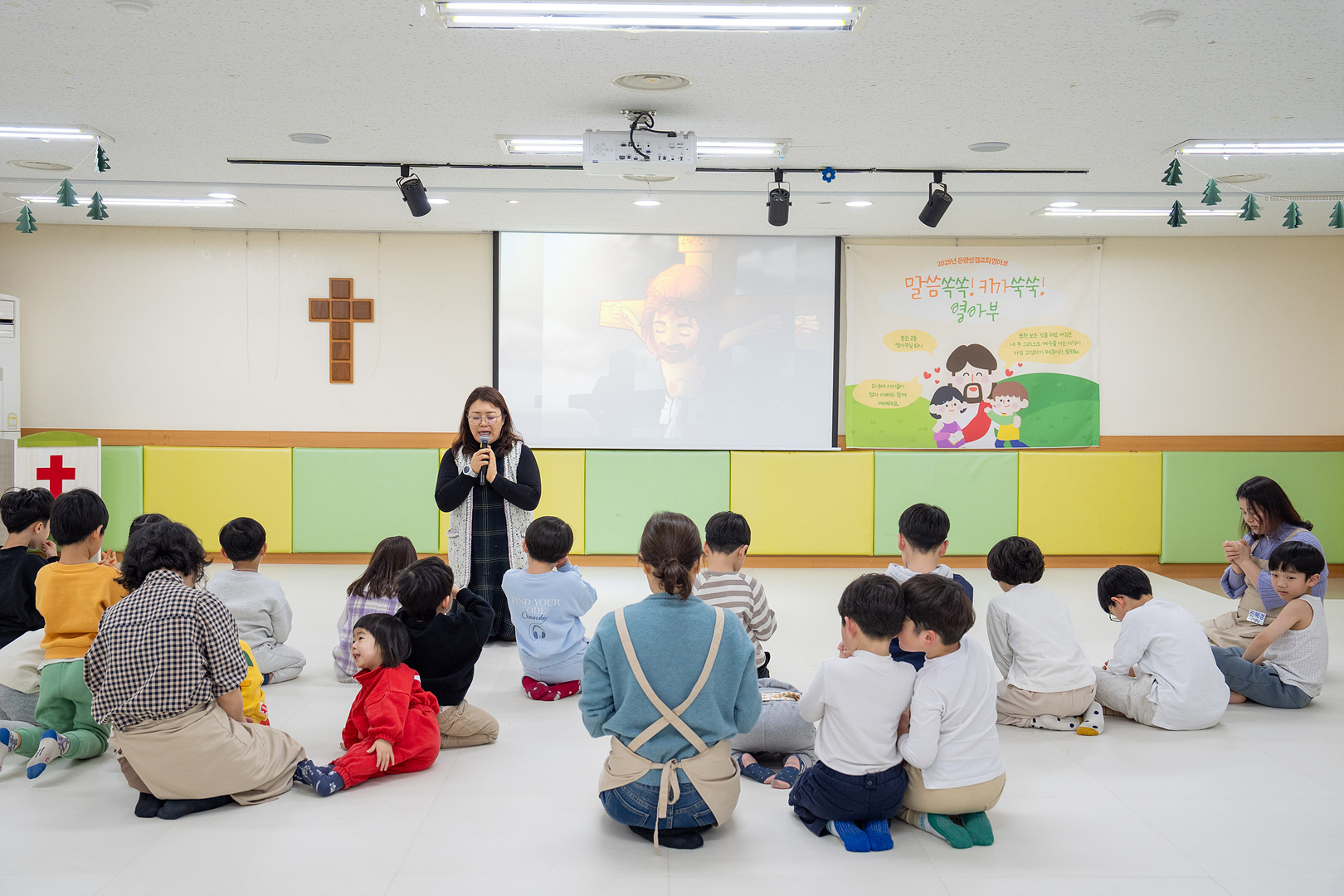 은동12기1주차_174.jpg