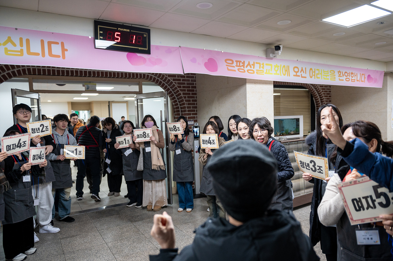 은동12기1주차_020.jpg
