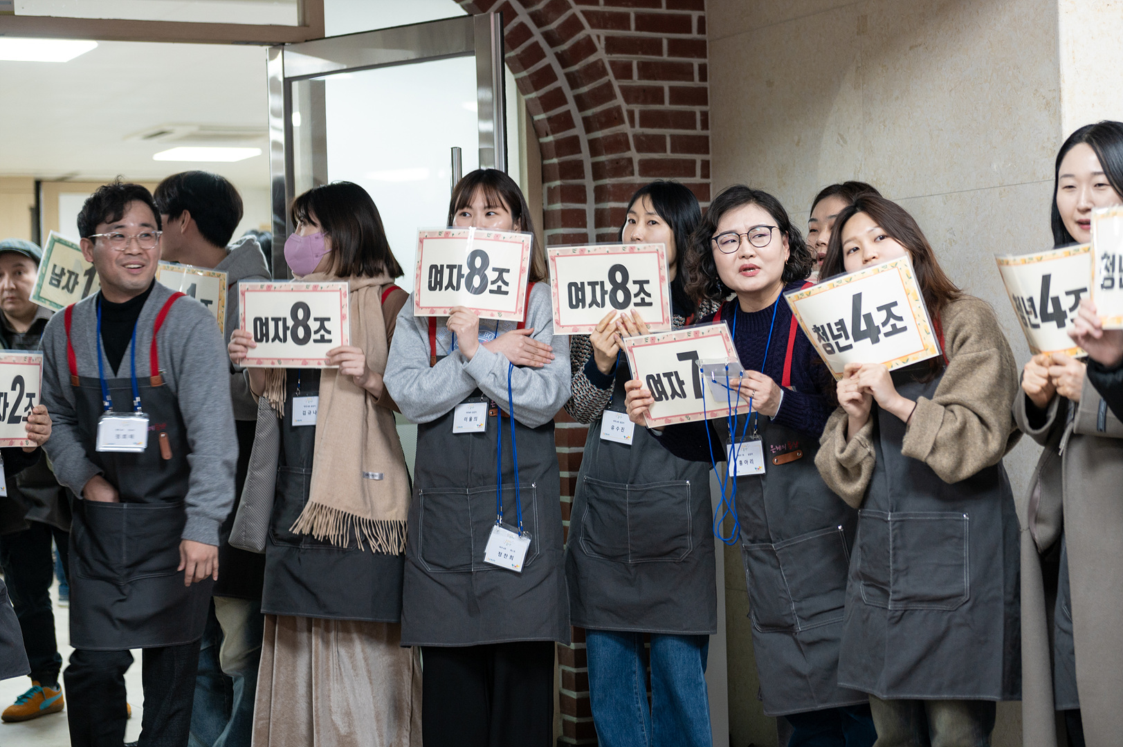 은동12기1주차_003.jpg