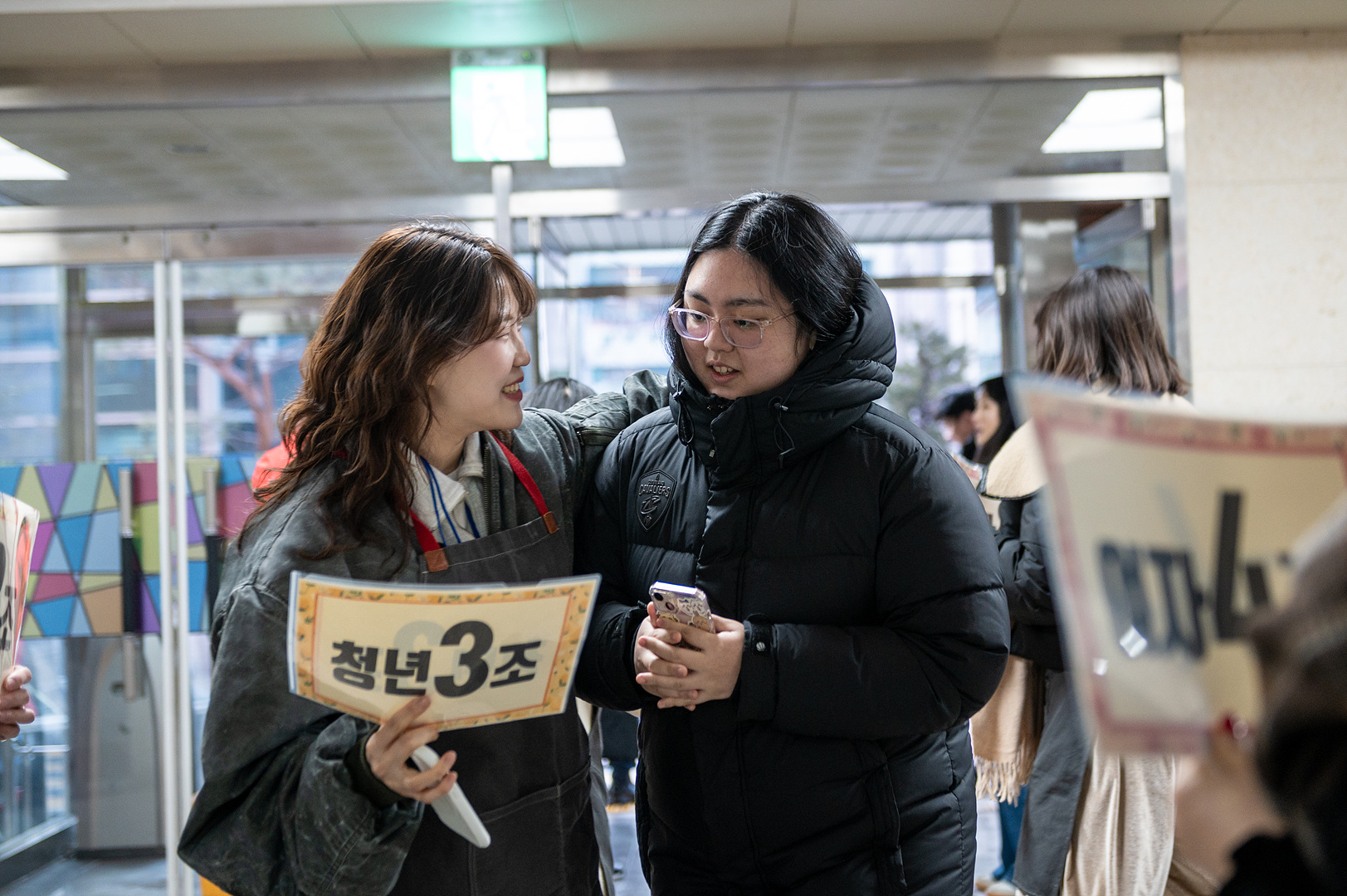 은동12기1주차_042.jpg