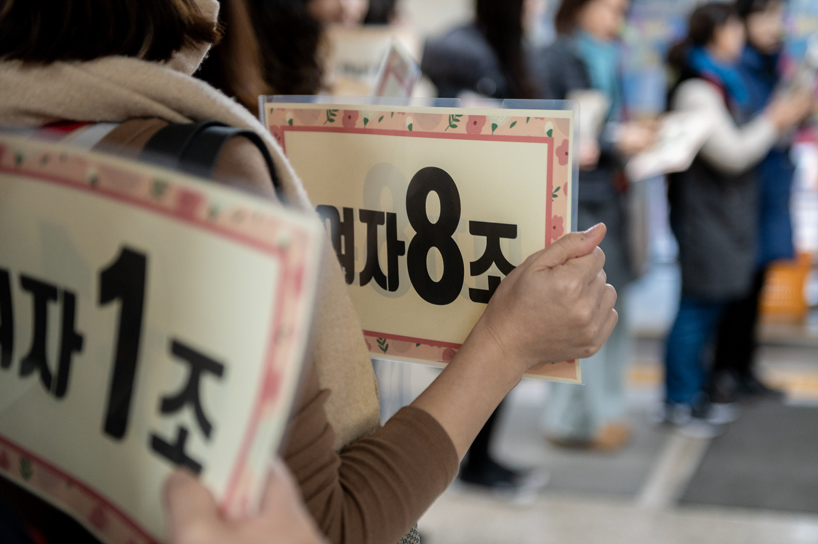 은동12기1주차_009.jpg