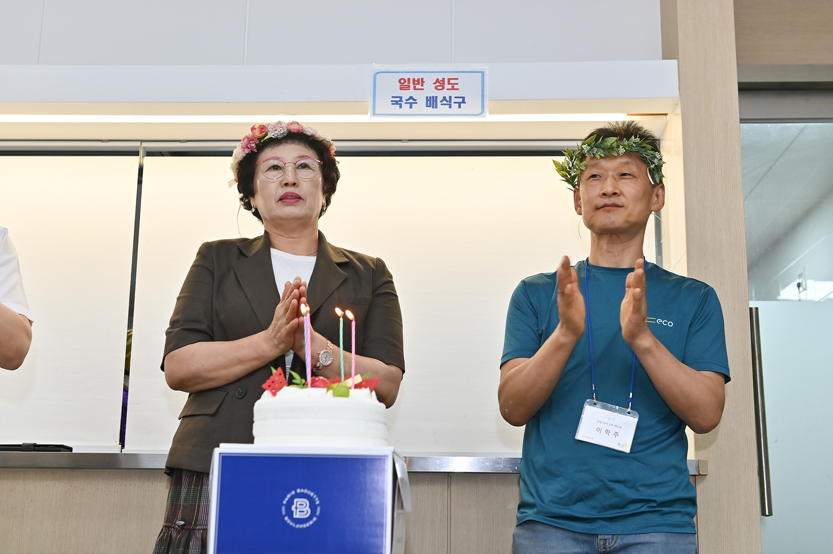 은동13기 3주차_0076.jpg