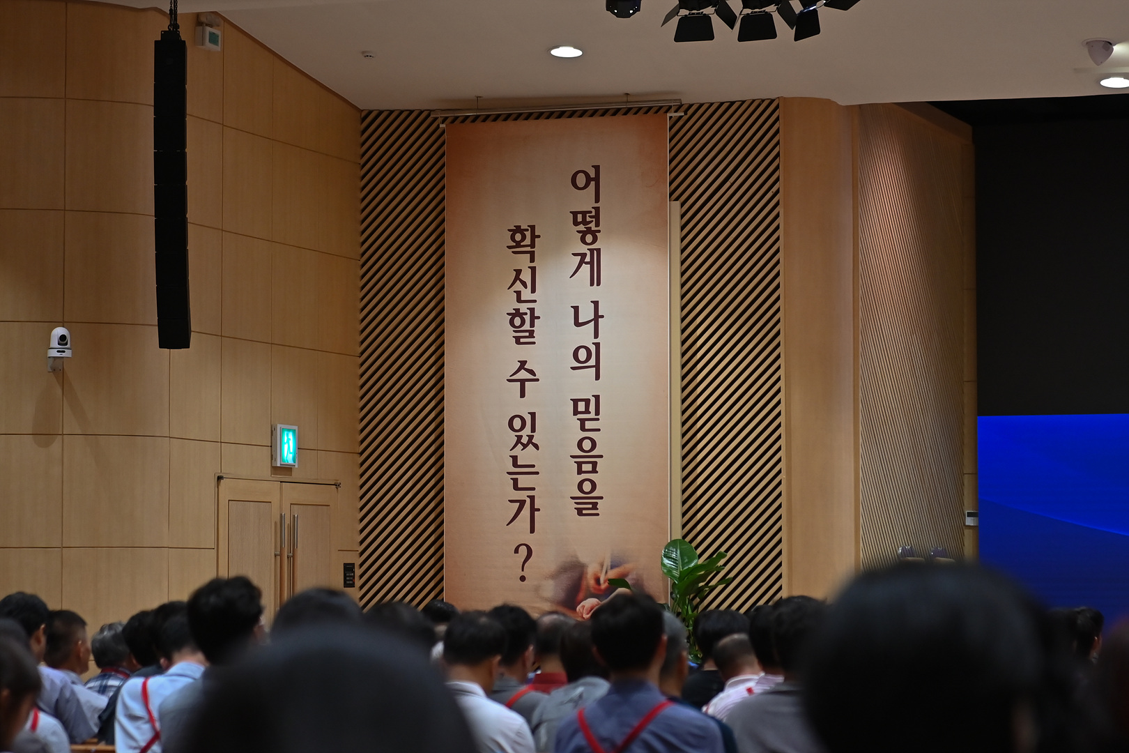은동13기 3주차_0180.jpg