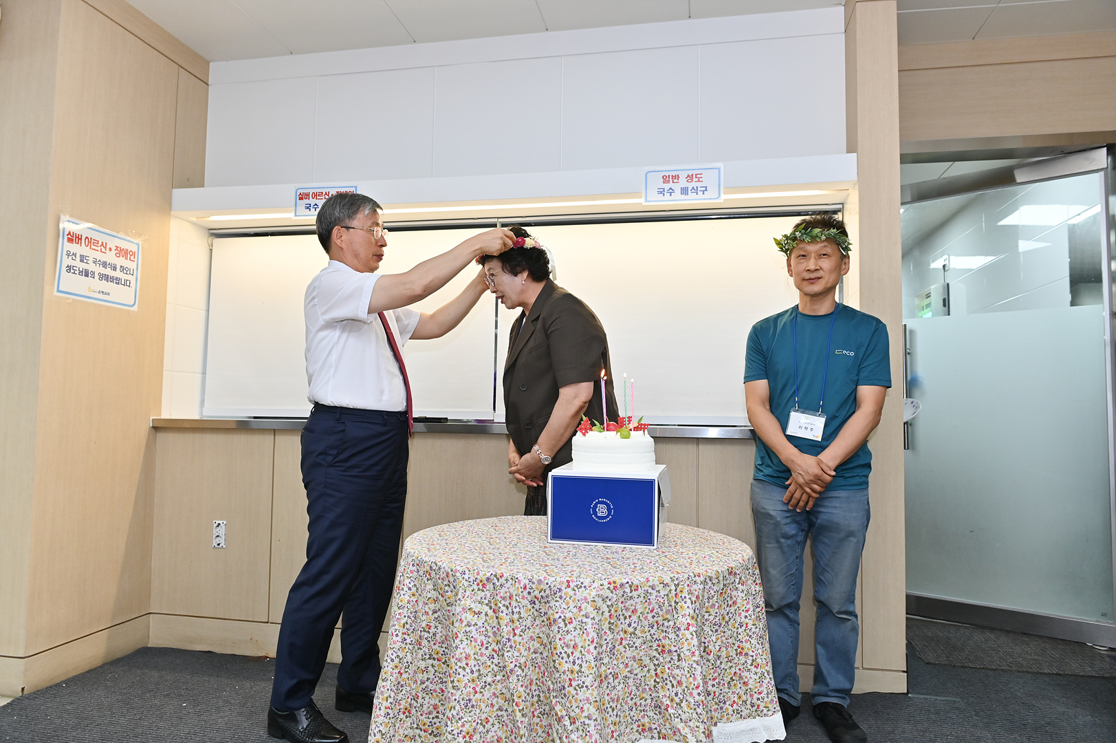 은동13기 3주차_0075.jpg