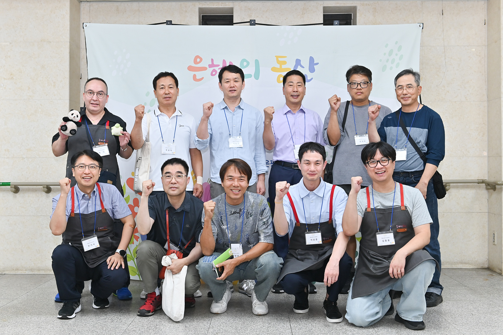 은동13기 3주차_0207.jpg
