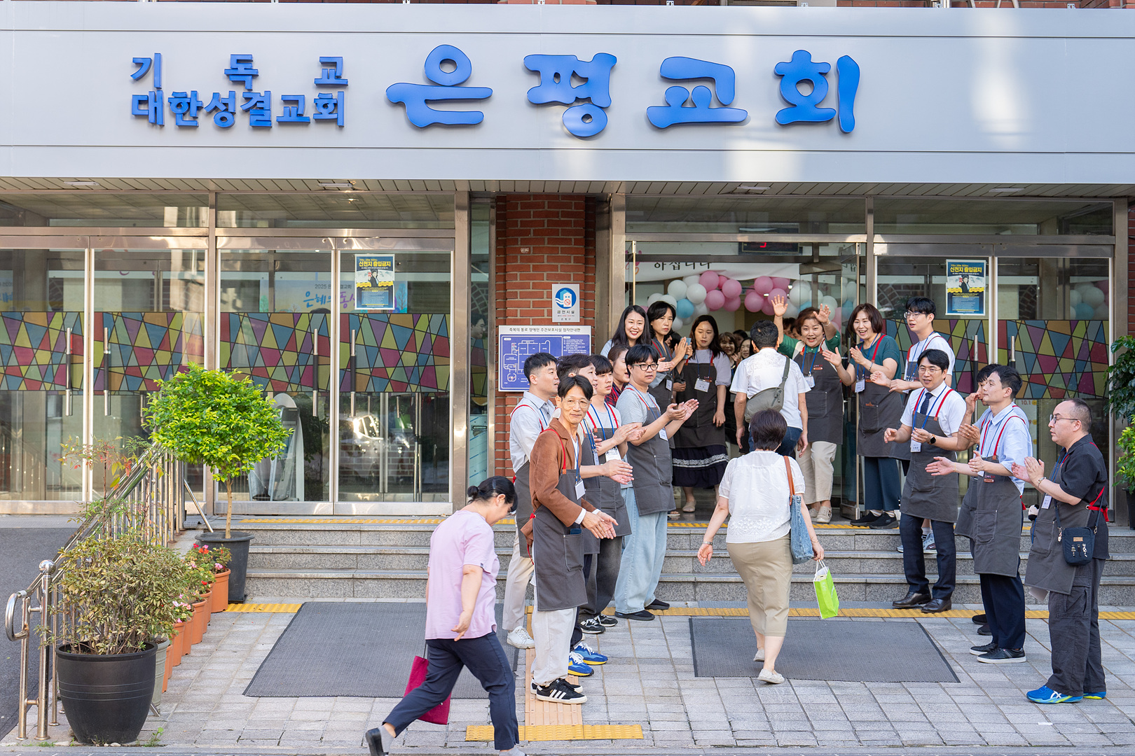 은동13기 3주차_0059.jpg