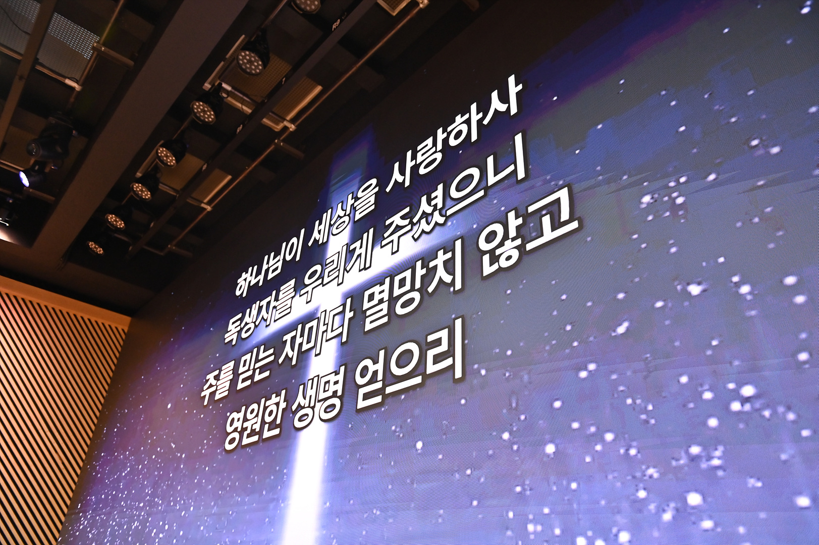 은동13기 3주차_0090.jpg