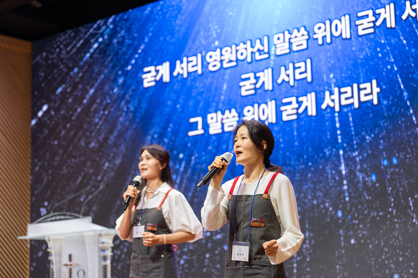 은동13기 3주차_0133.jpg