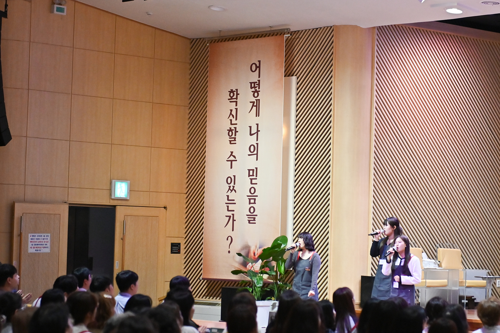 은동13기 3주차_0130.jpg