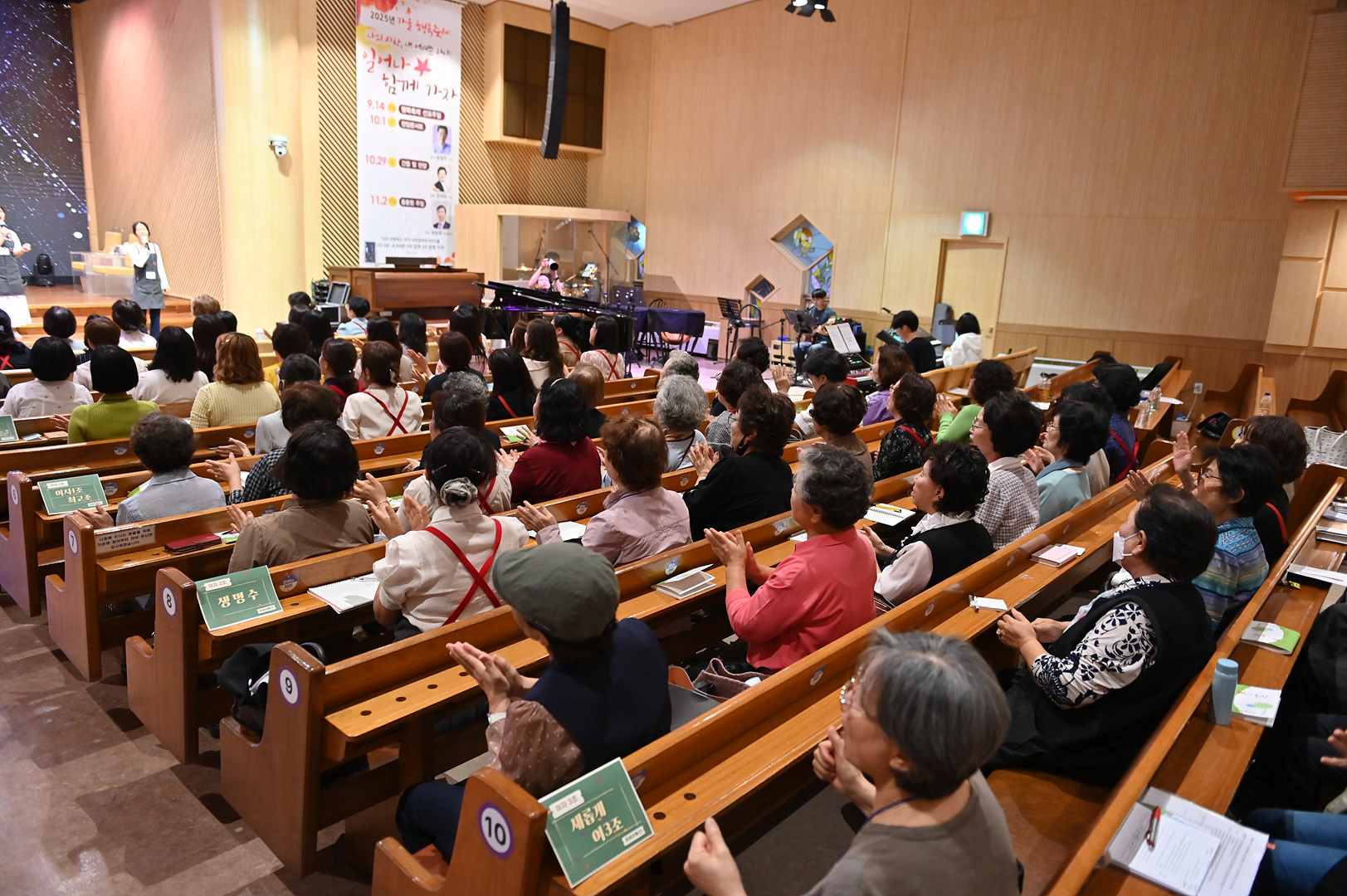 은동13기 3주차_0108.jpg