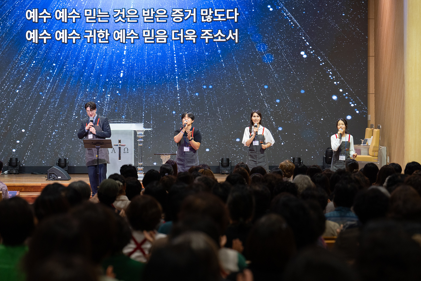은동13기 3주차_0129.jpg