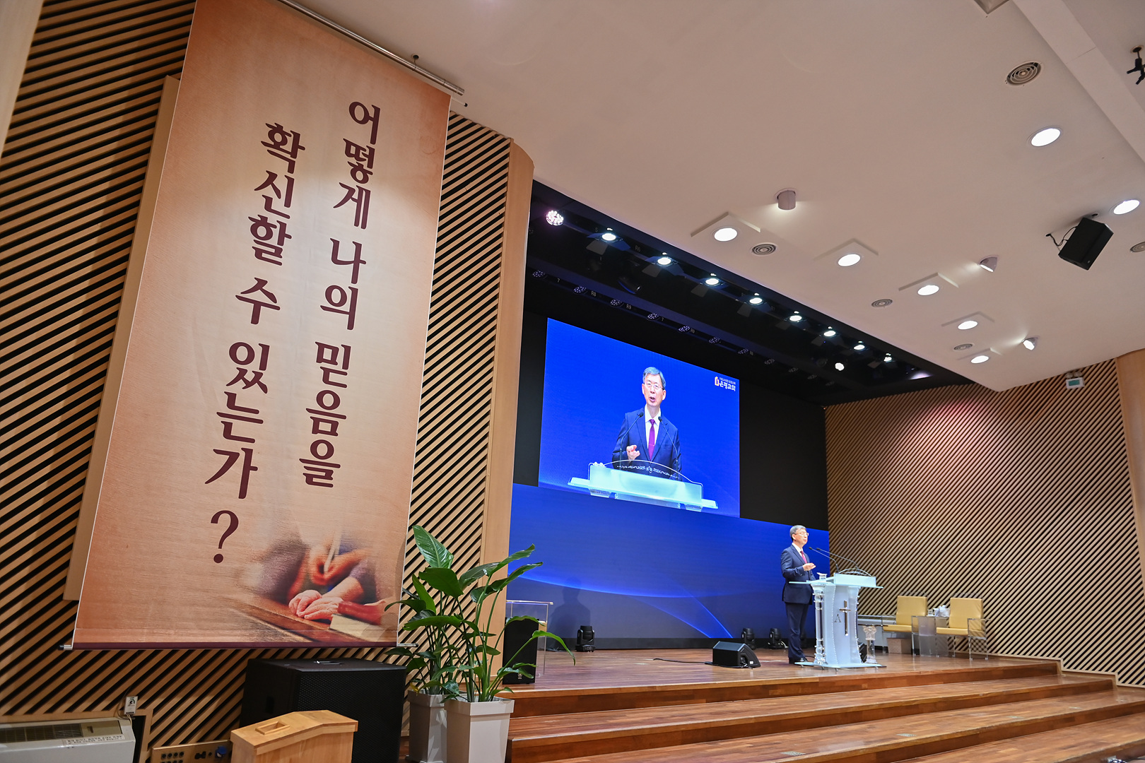 은동13기 3주차_0182.jpg