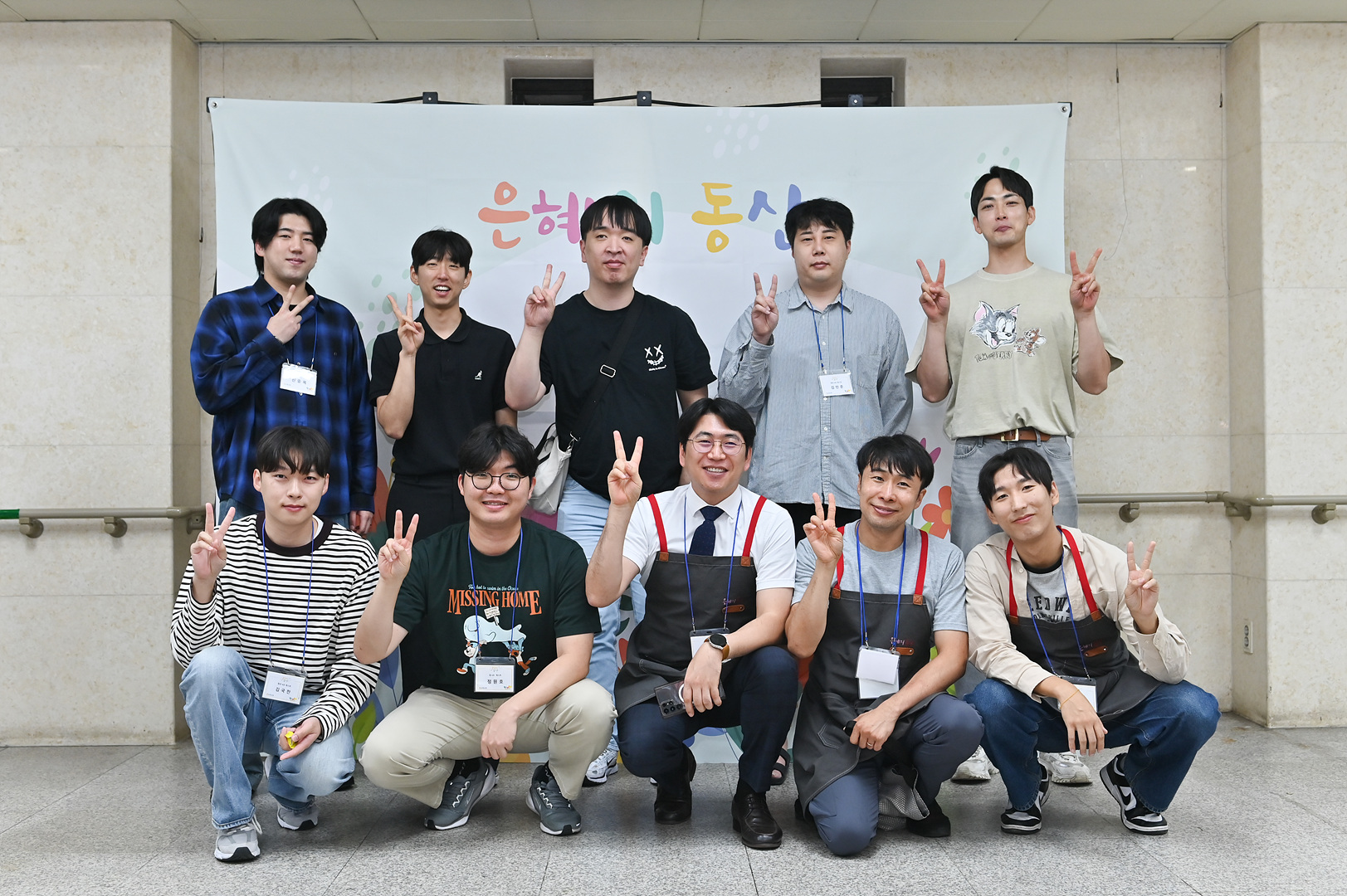 은동13기 3주차_0205.jpg