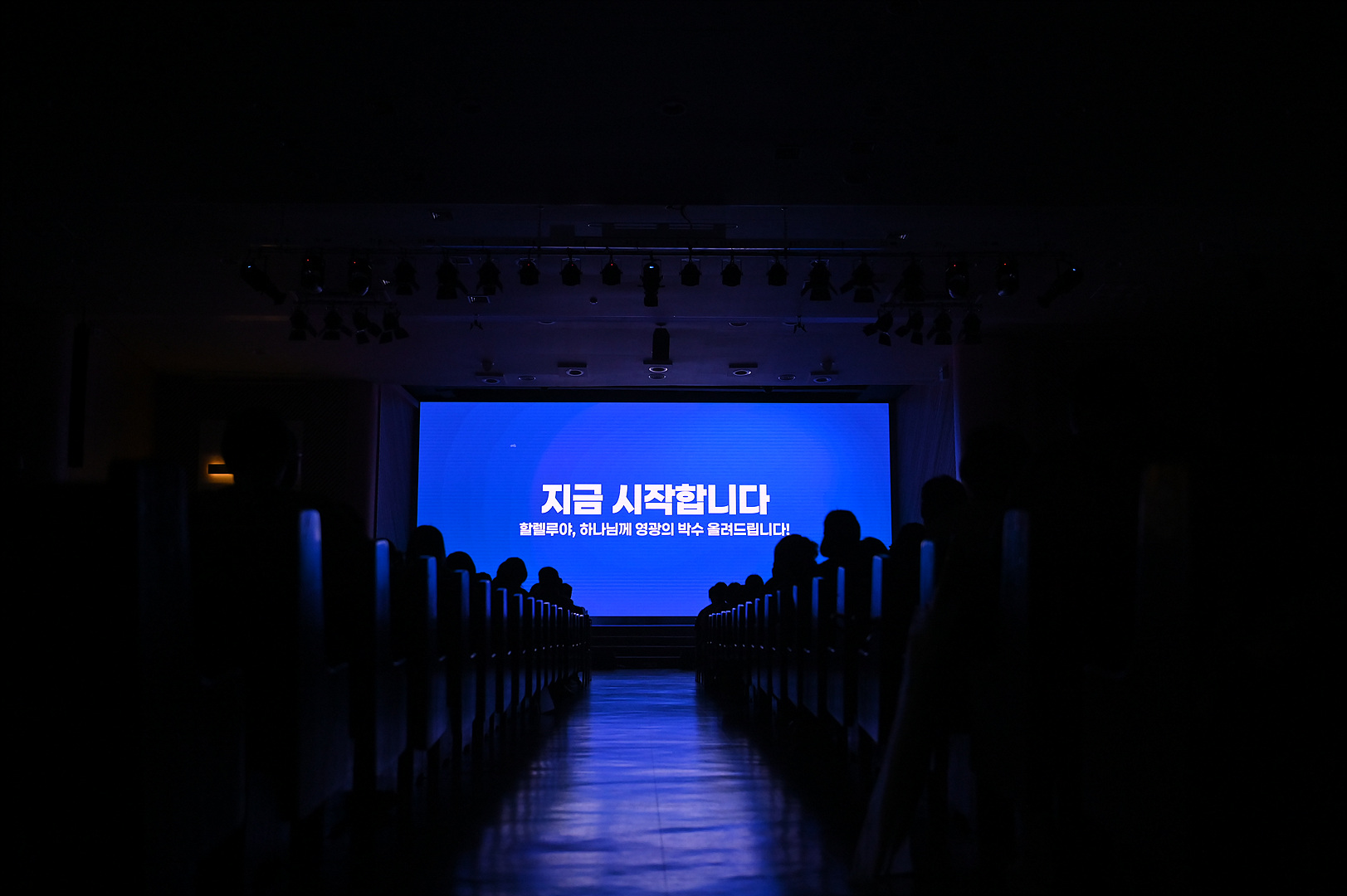 온세기260619_0017.jpg