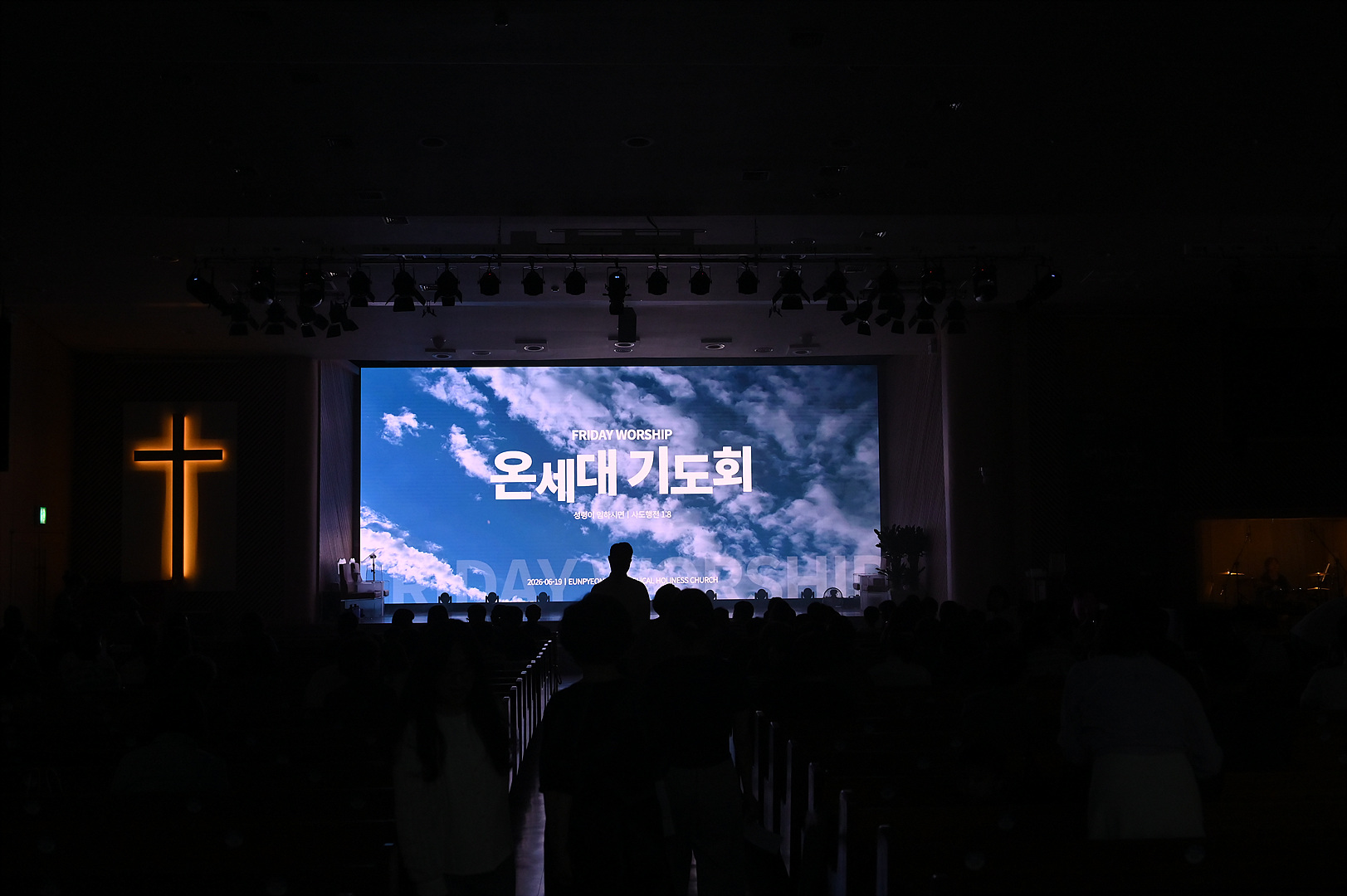 온세기260619_0001.jpg