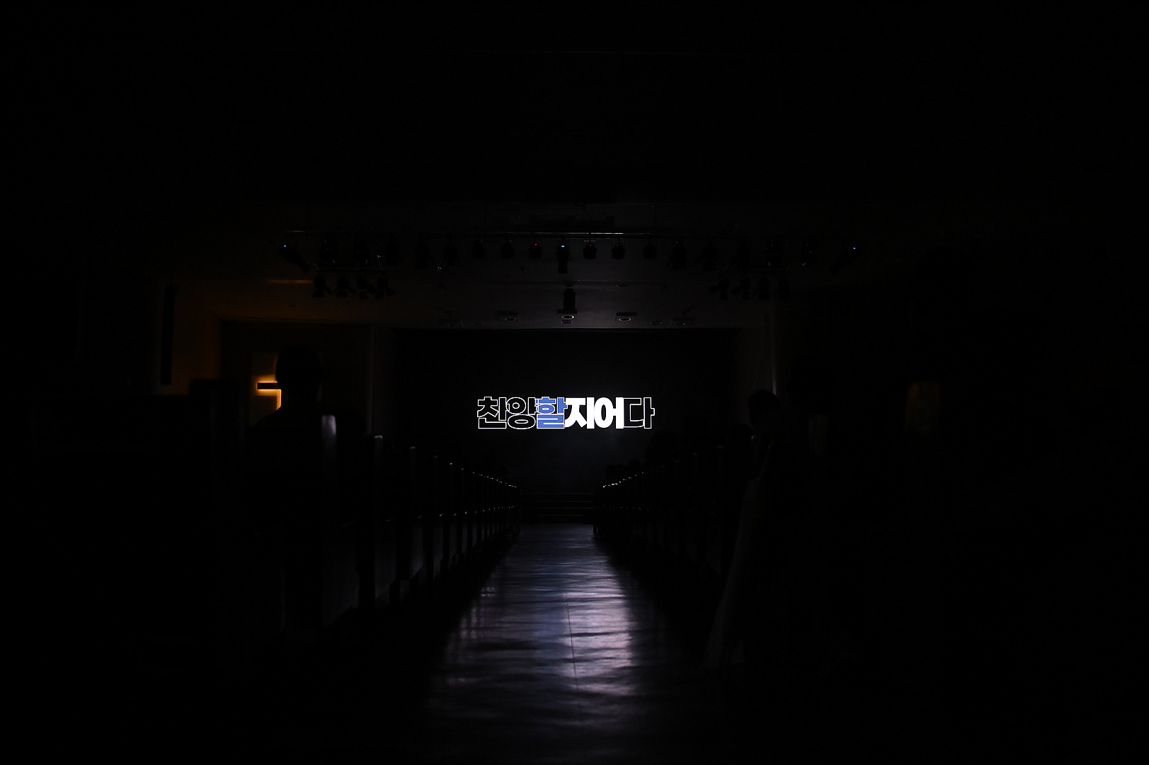 온세기260619_0013.jpg