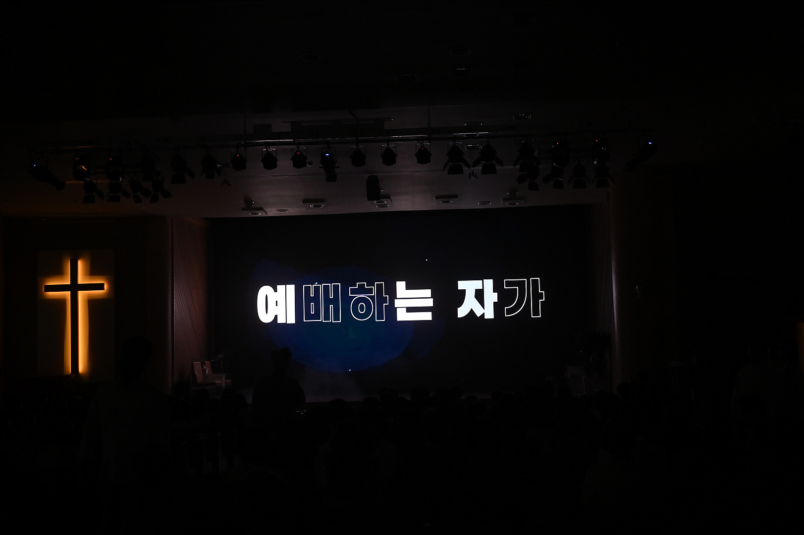 온세기260619_0008.jpg