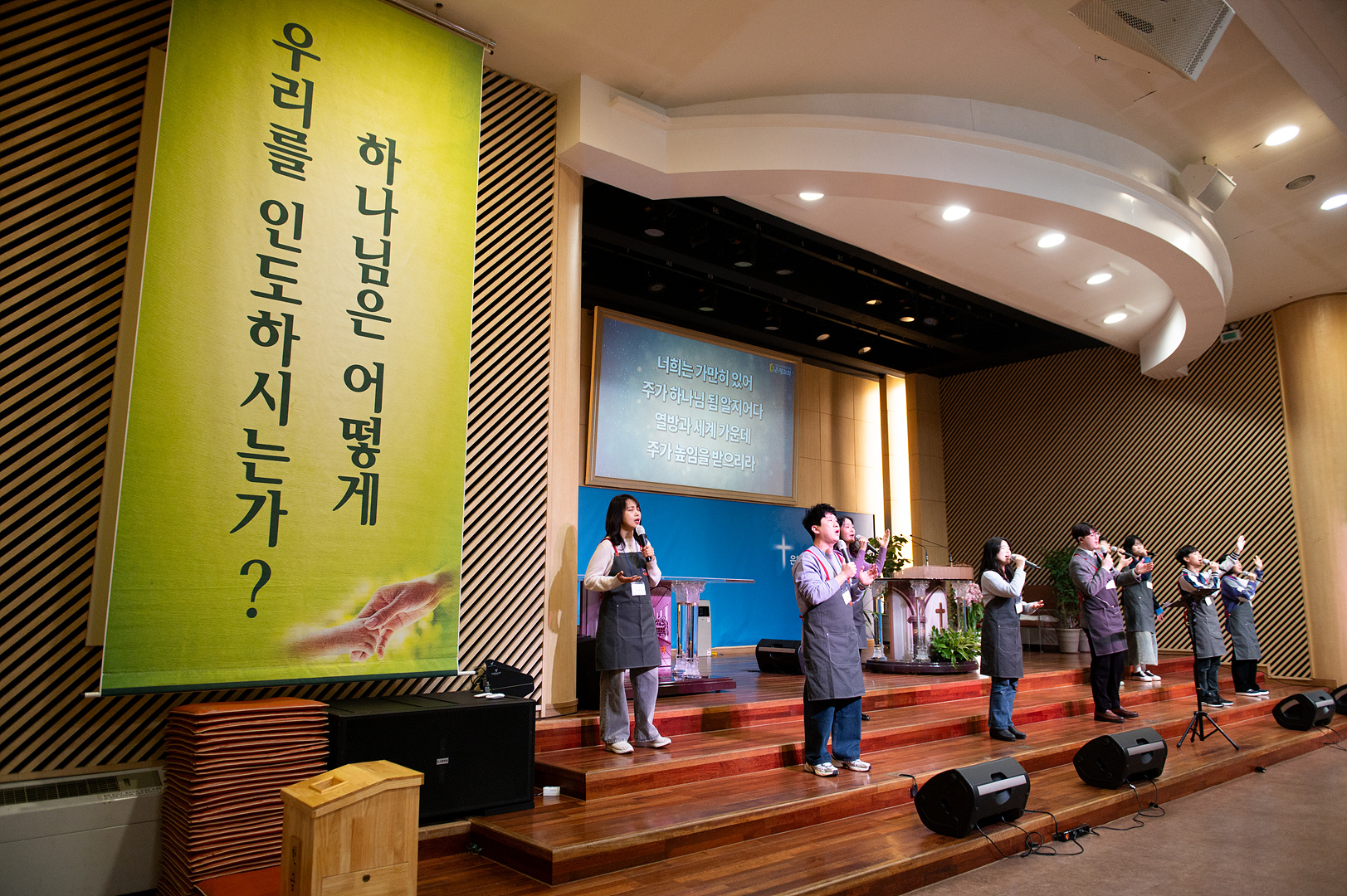 은동12기 6주차_104.jpg