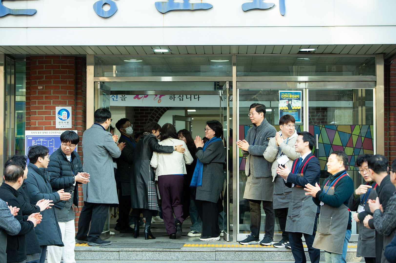 은동12기 6주차_012.jpg