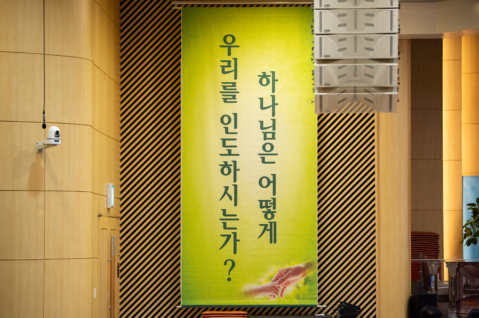 은동12기 6주차_001.jpg