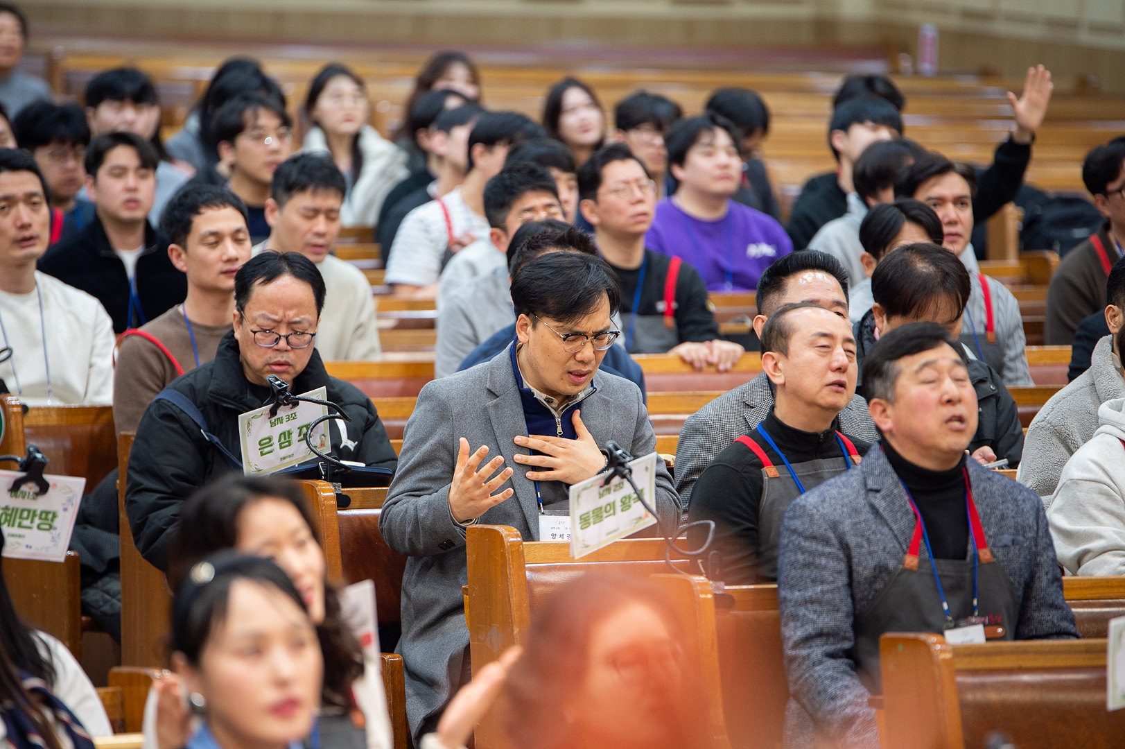 은동12기 6주차_091.jpg