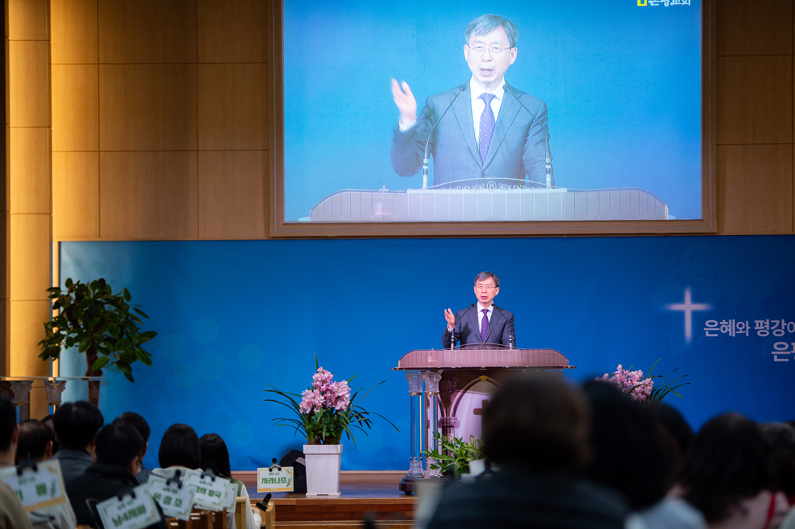 은동12기 6주차_119.jpg