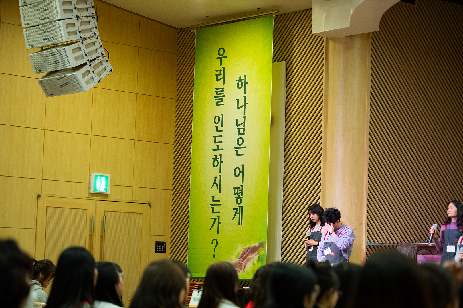은동12기 6주차_082.jpg
