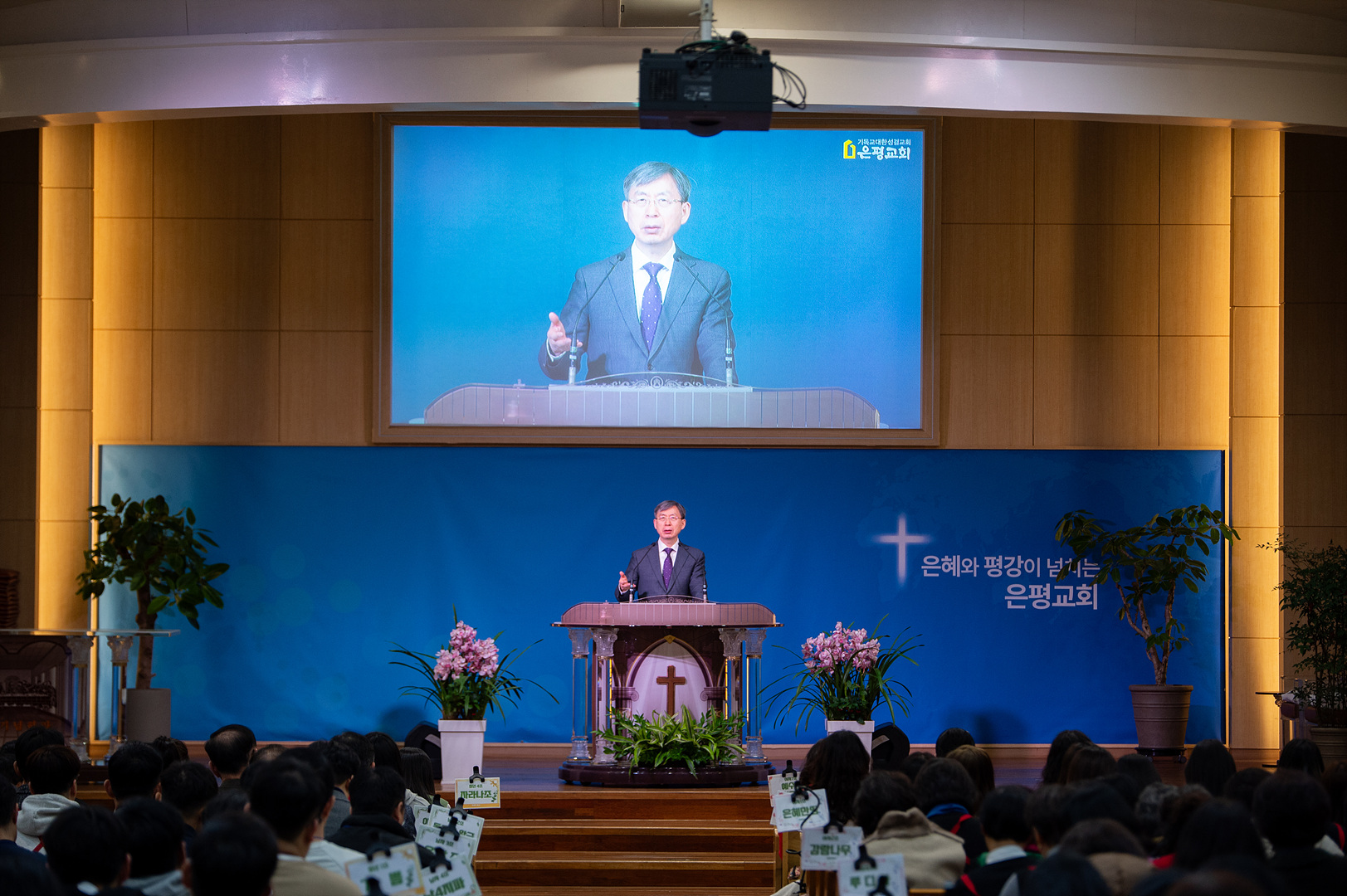 은동12기 6주차_117.jpg