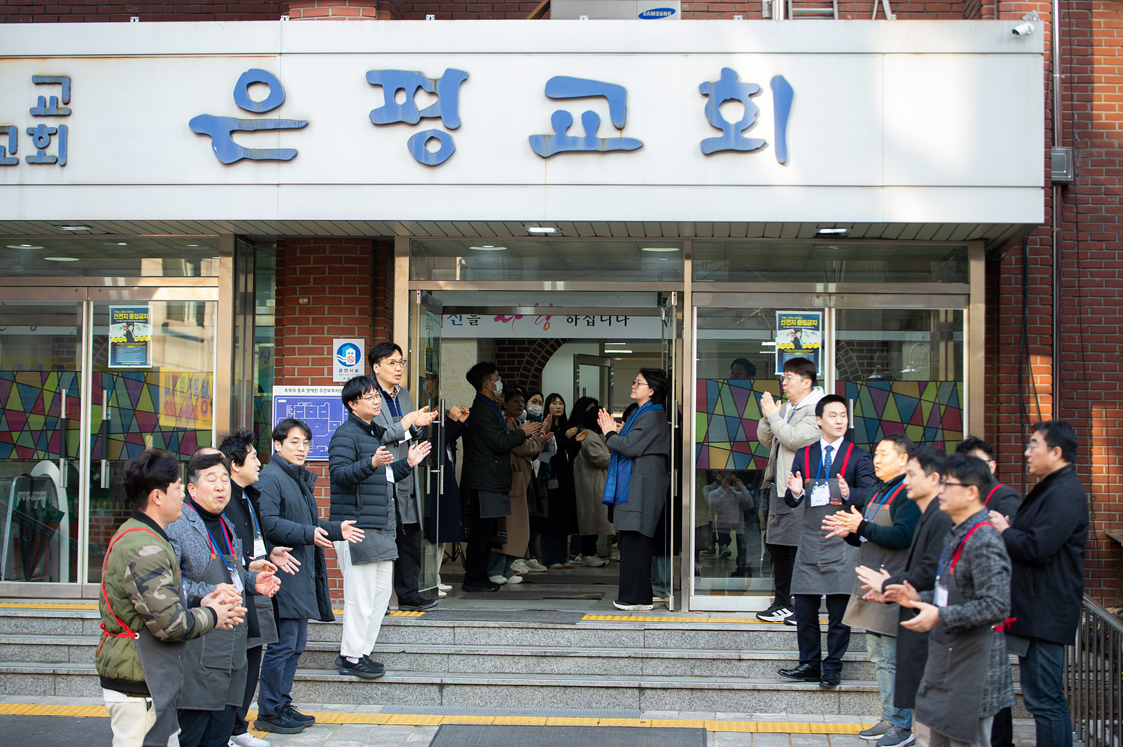 은동12기 6주차_003.jpg