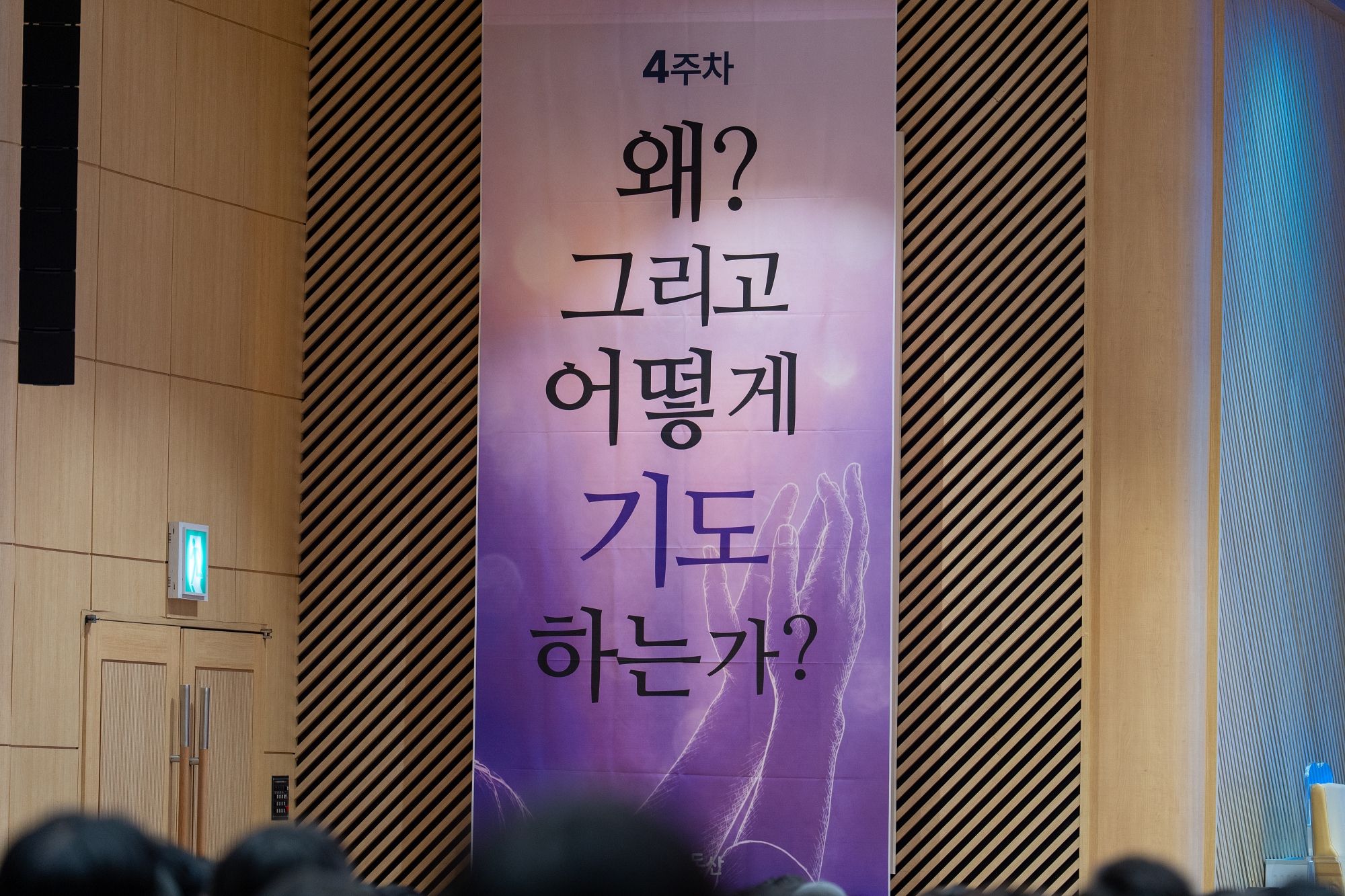 KUM00390크기조절.jpg