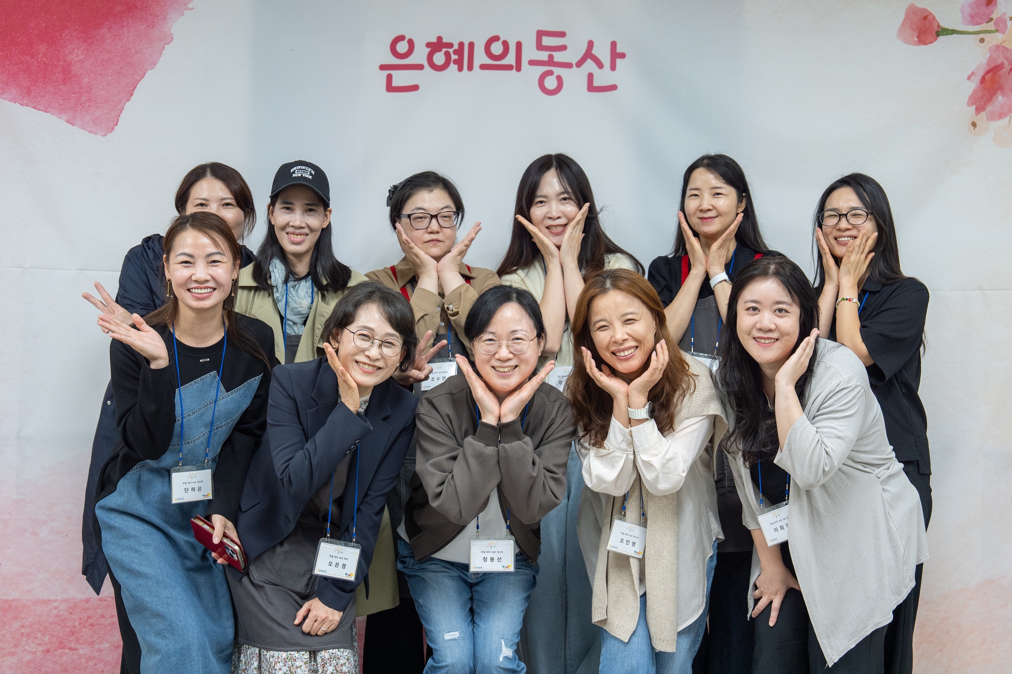 KUM00247크기조절.jpg