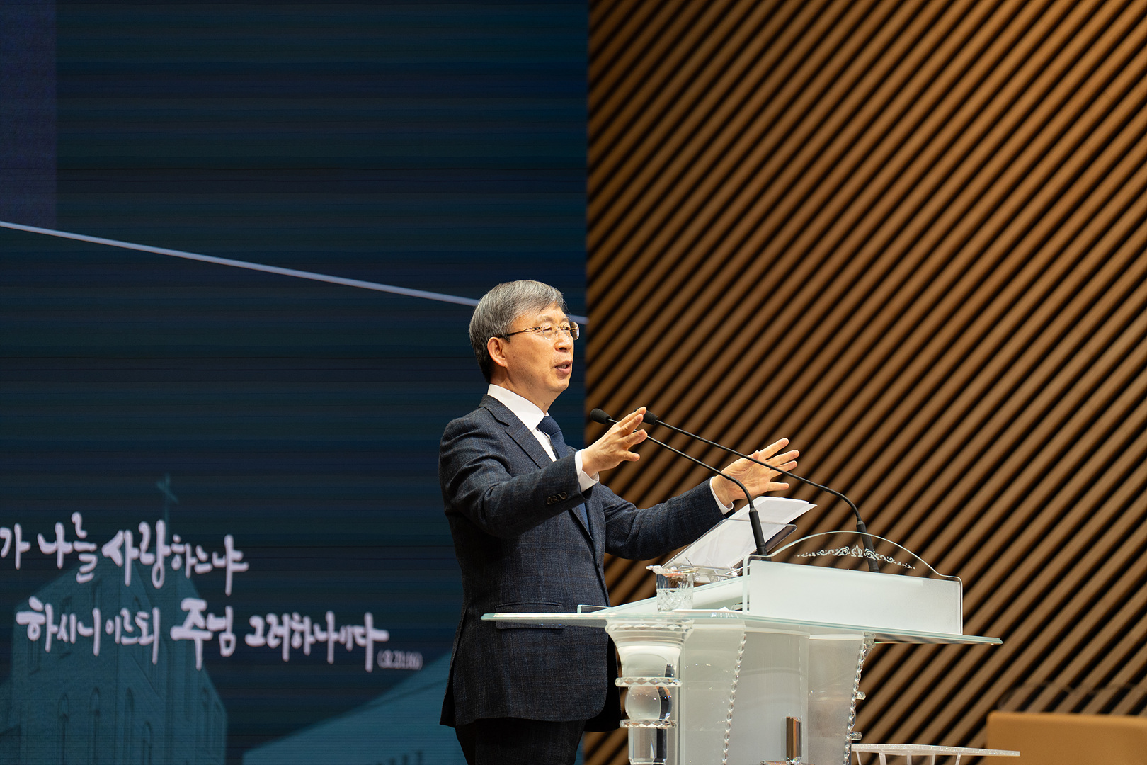 은동14기 1주차_0039.jpg