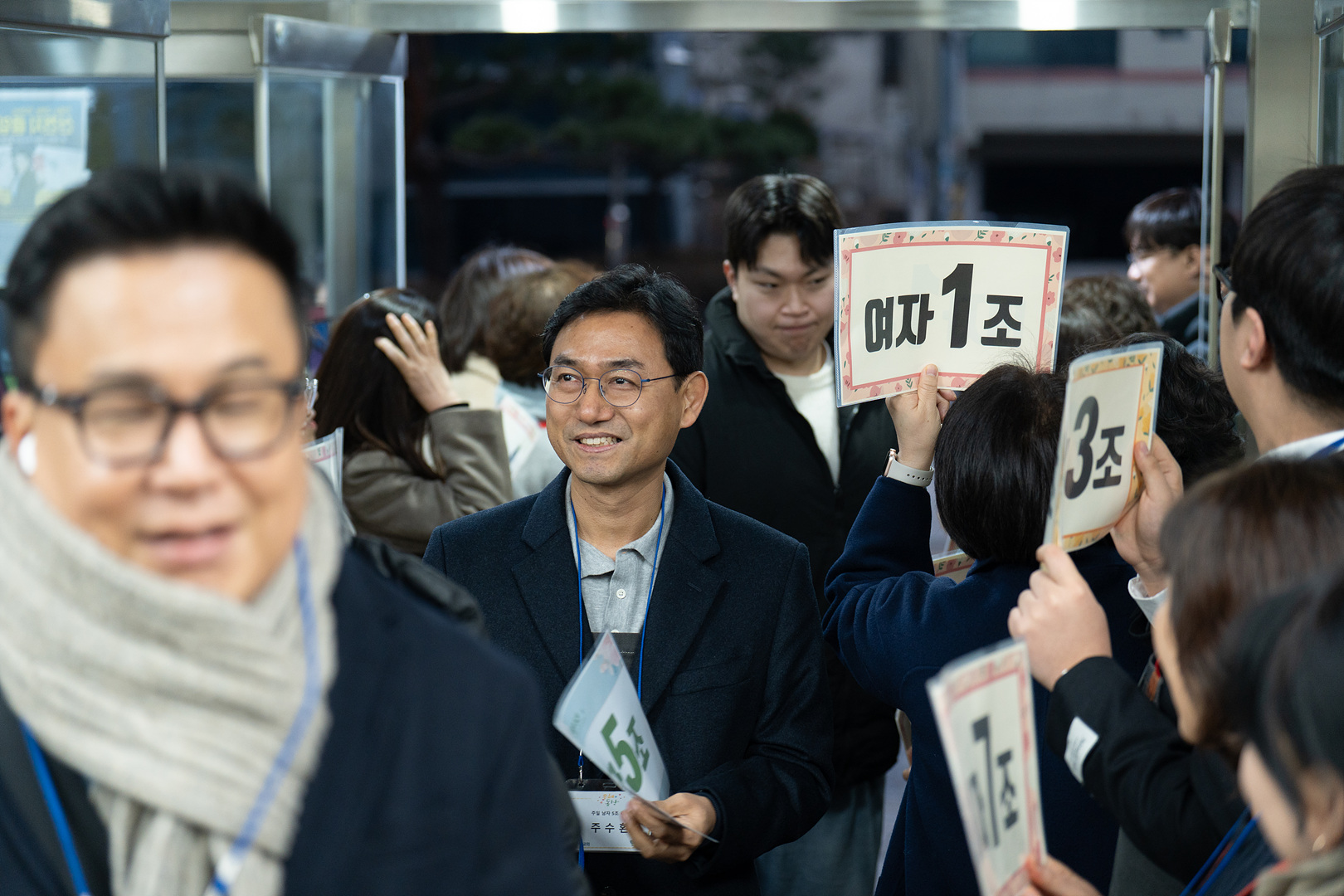 은동14기 1주차_0011.jpg