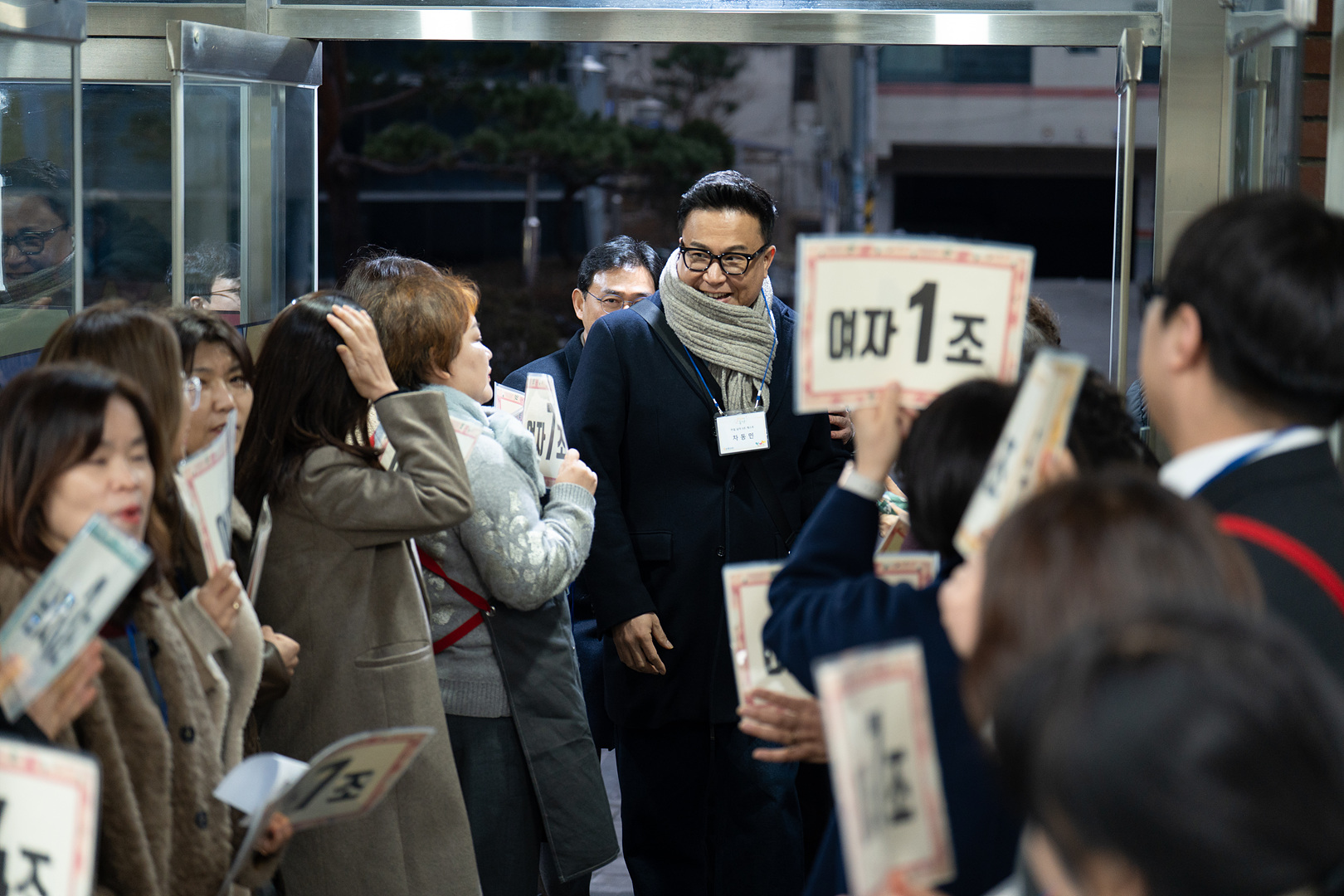 은동14기 1주차_0004.jpg