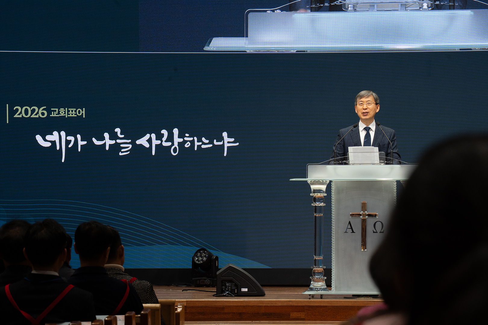 은동14기 1주차_0043.jpg