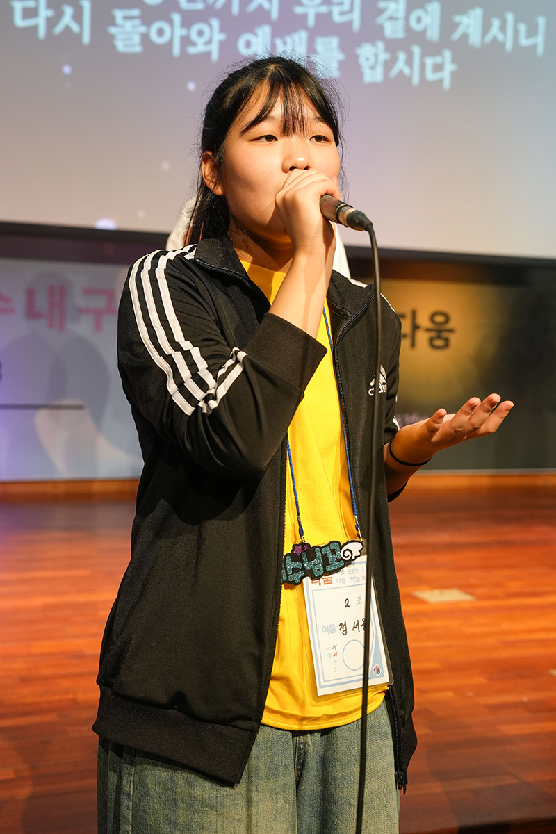 20250117-DSC00169.jpg