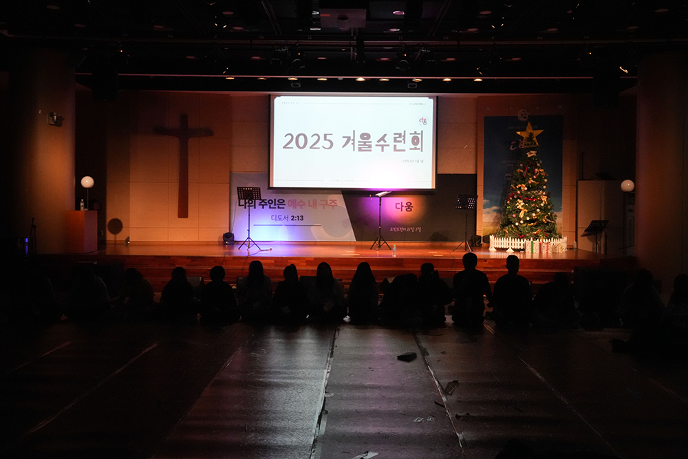 20250117-DSC00282.jpg