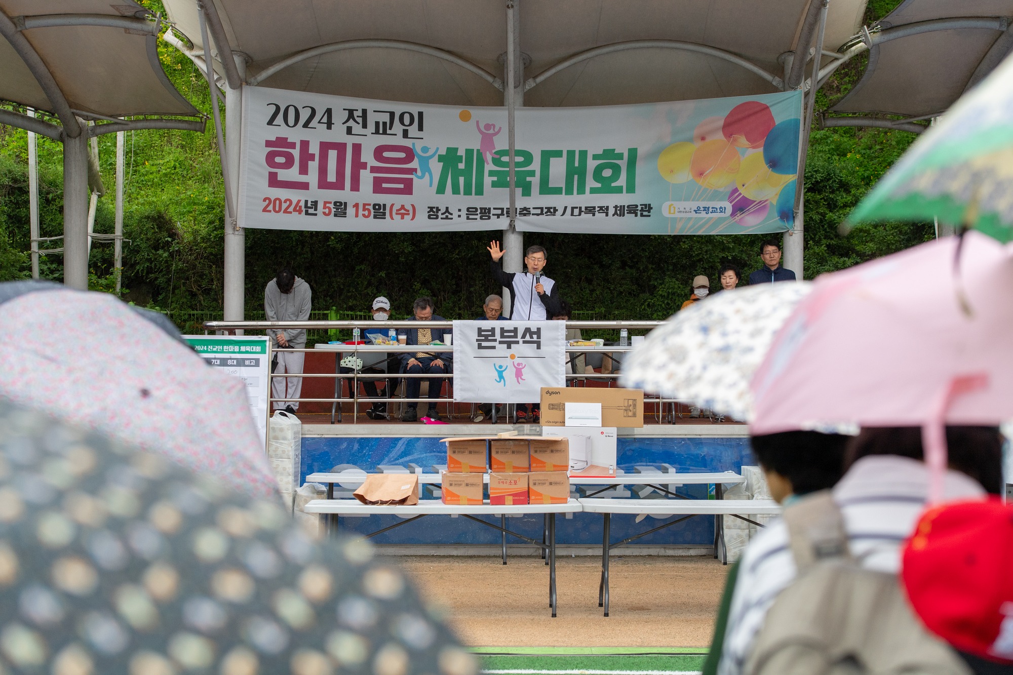 KUM_4591-230사이즈줄인것.jpg