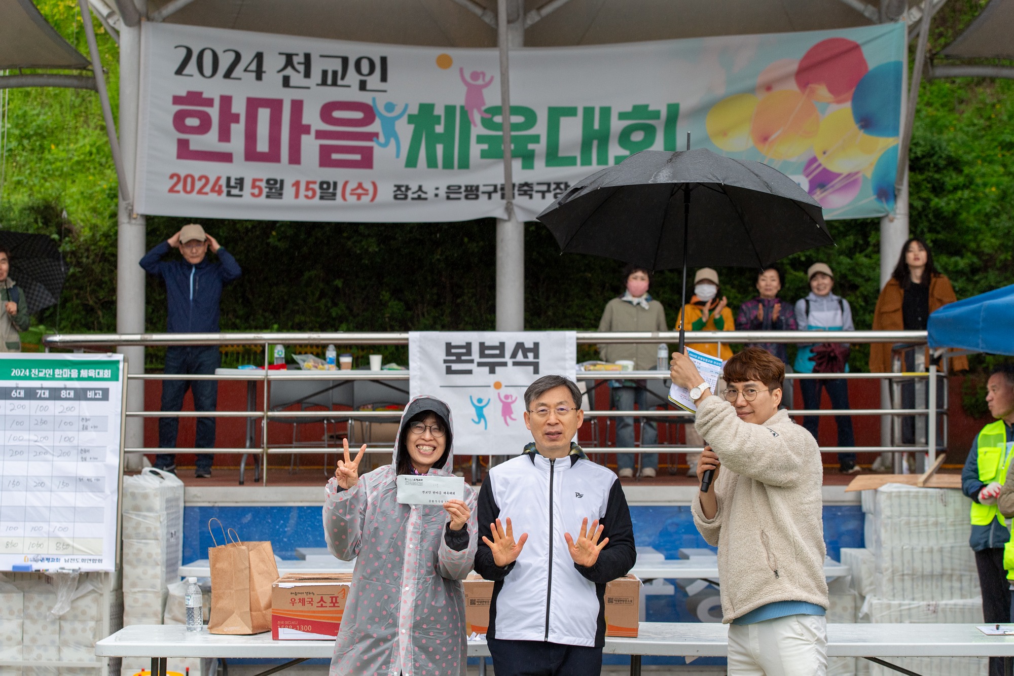 KUM_4680-237사이즈줄인것.jpg