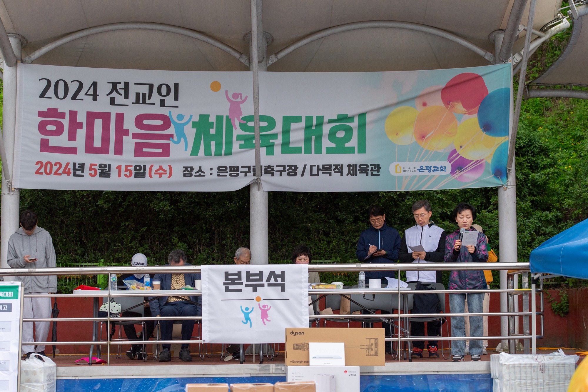 KUM_4588-229사이즈줄인것.jpg