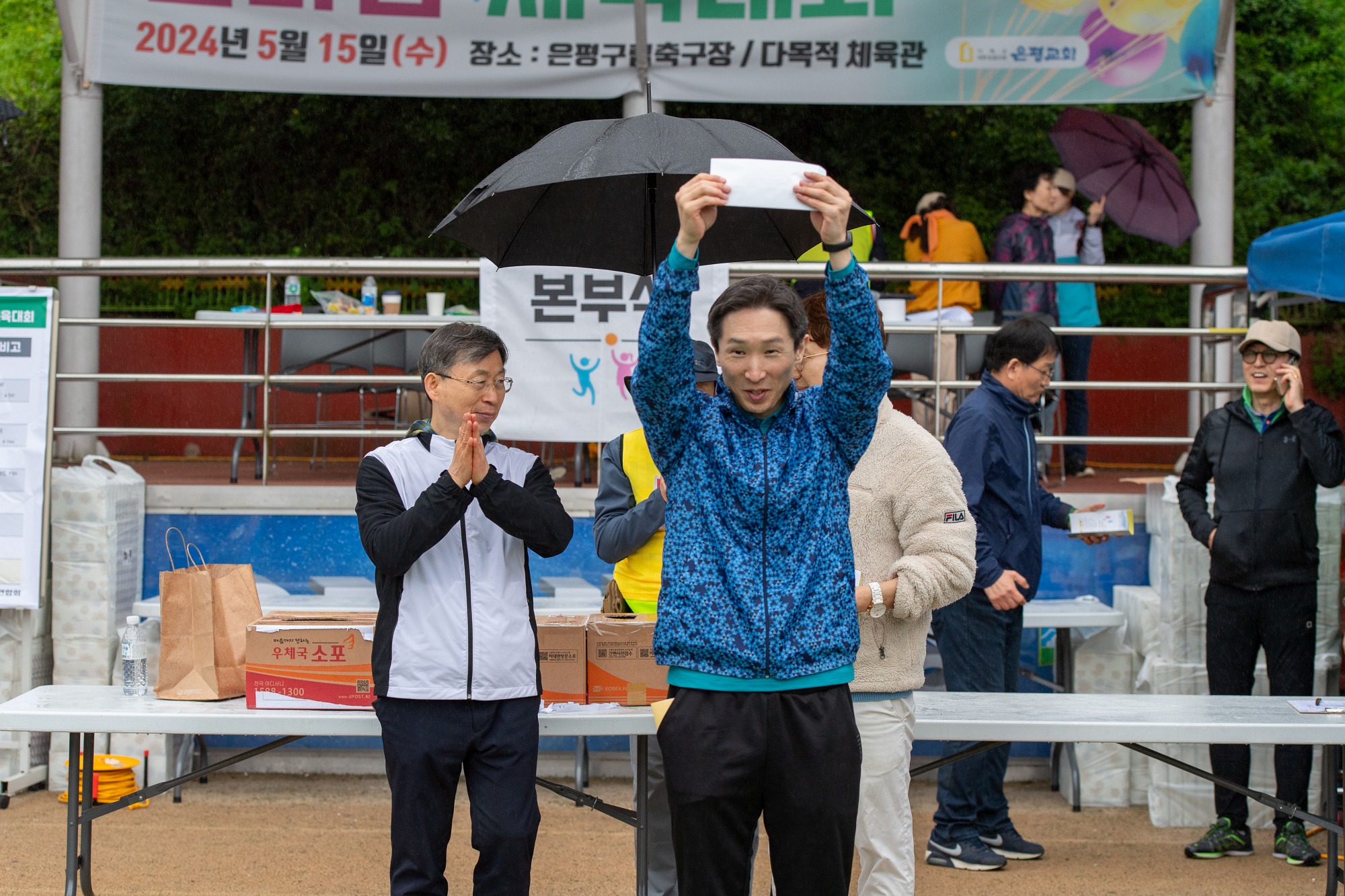 KUM_4633-234사이즈줄인것.jpg