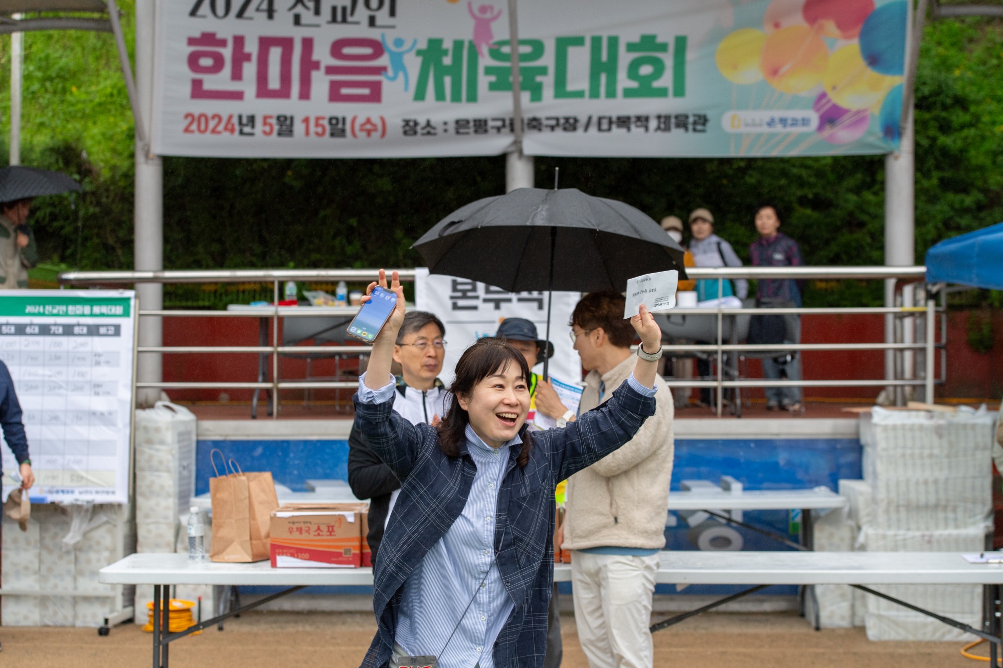 KUM_4646-235사이즈줄인것.jpg