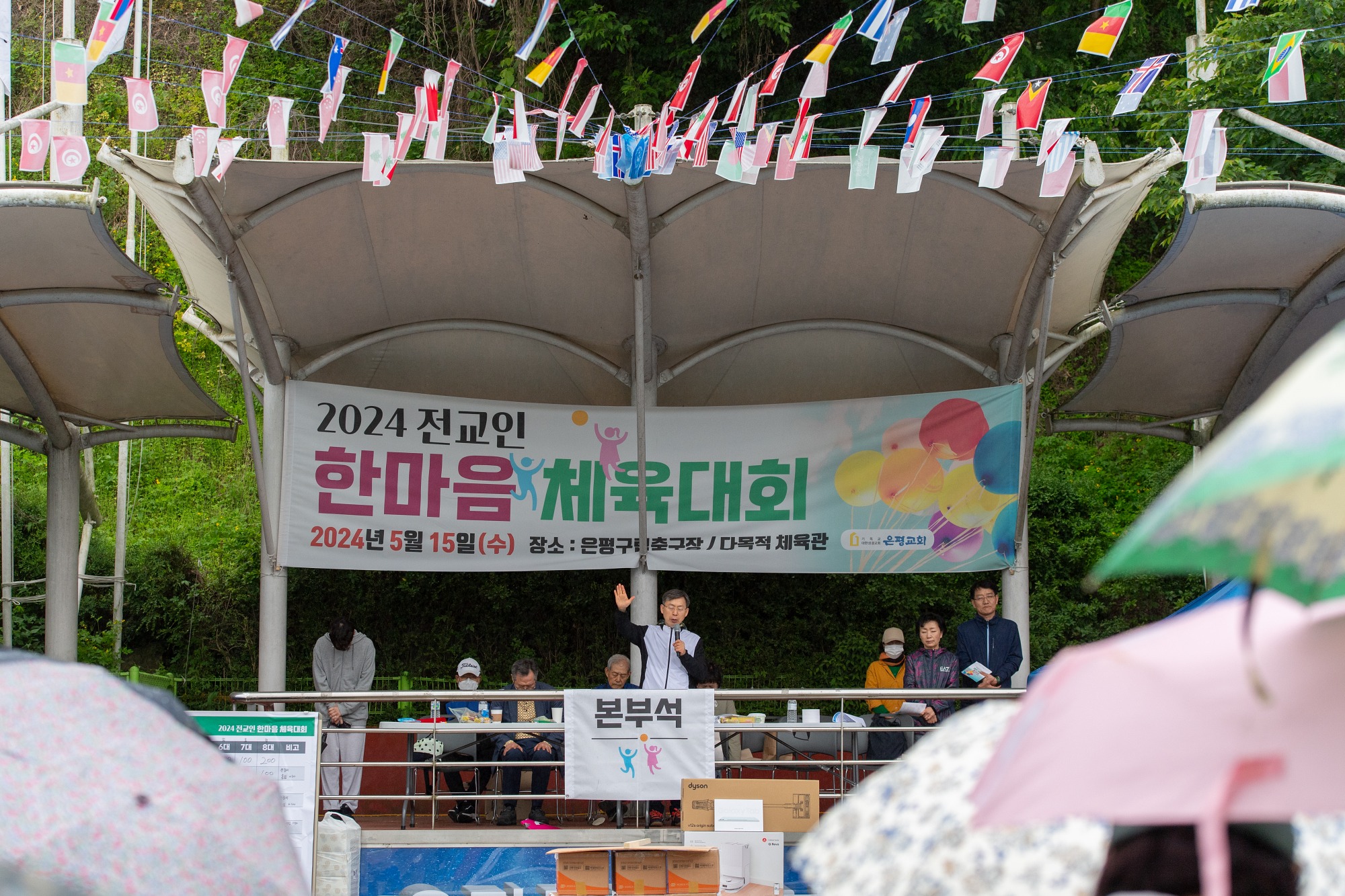KUM_4594-231사이즈줄인것.jpg