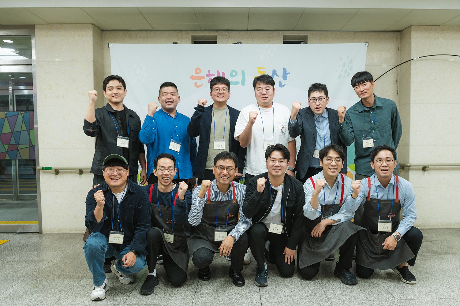 은동11기_4_006.jpg