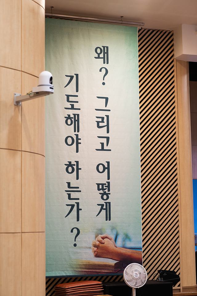 은동11기_4_110.jpg