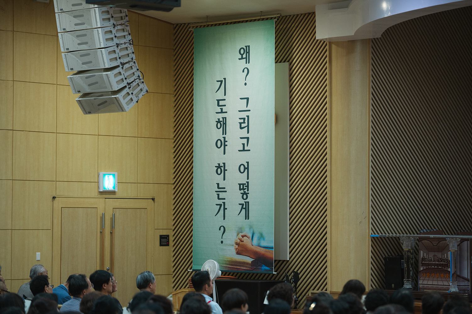 은동11기_4_104.jpg
