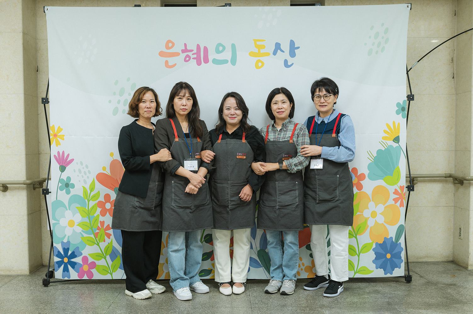 은동11기_4_003.jpg